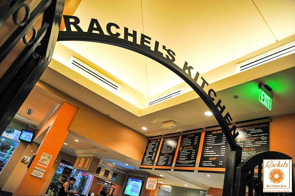 Hilton Garden Inn Las Vegas/Henderson Restaurant photo